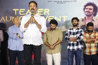 KA Telugu Movie Teaser Launch Event